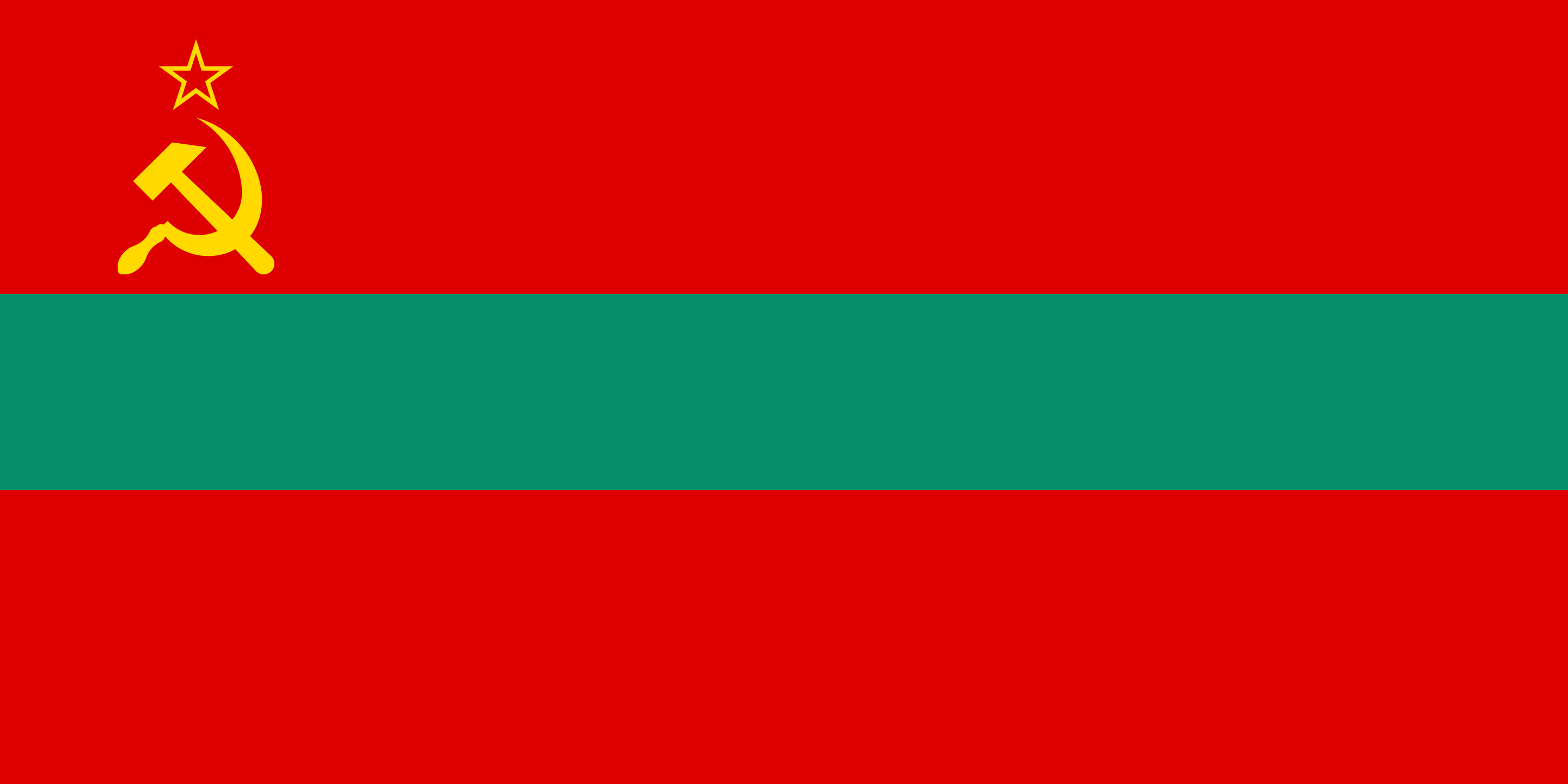 Drapeau de la Transnistrie